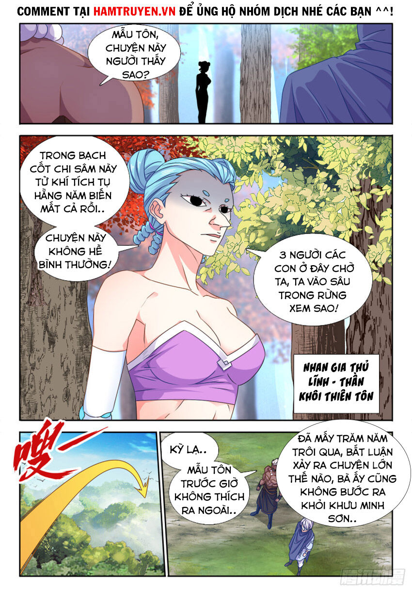 Song Tu Đạo Lữ Của Tôi Chapter 576 - 3