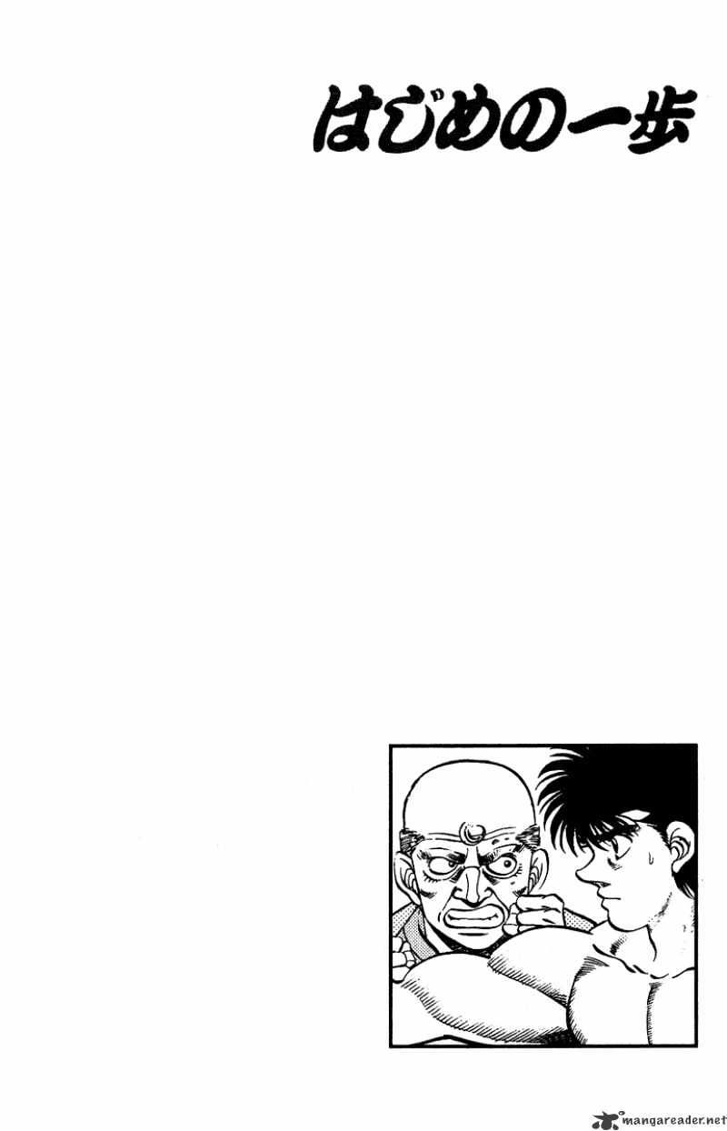 Võ Sĩ Quyền Anh Ippo Chapter 211 - 18