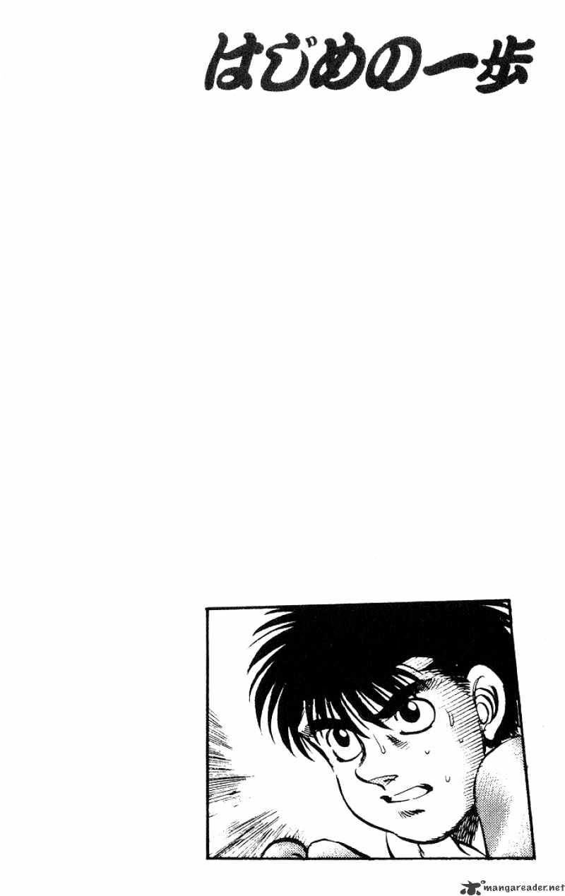 Võ Sĩ Quyền Anh Ippo Chapter 212 - 20