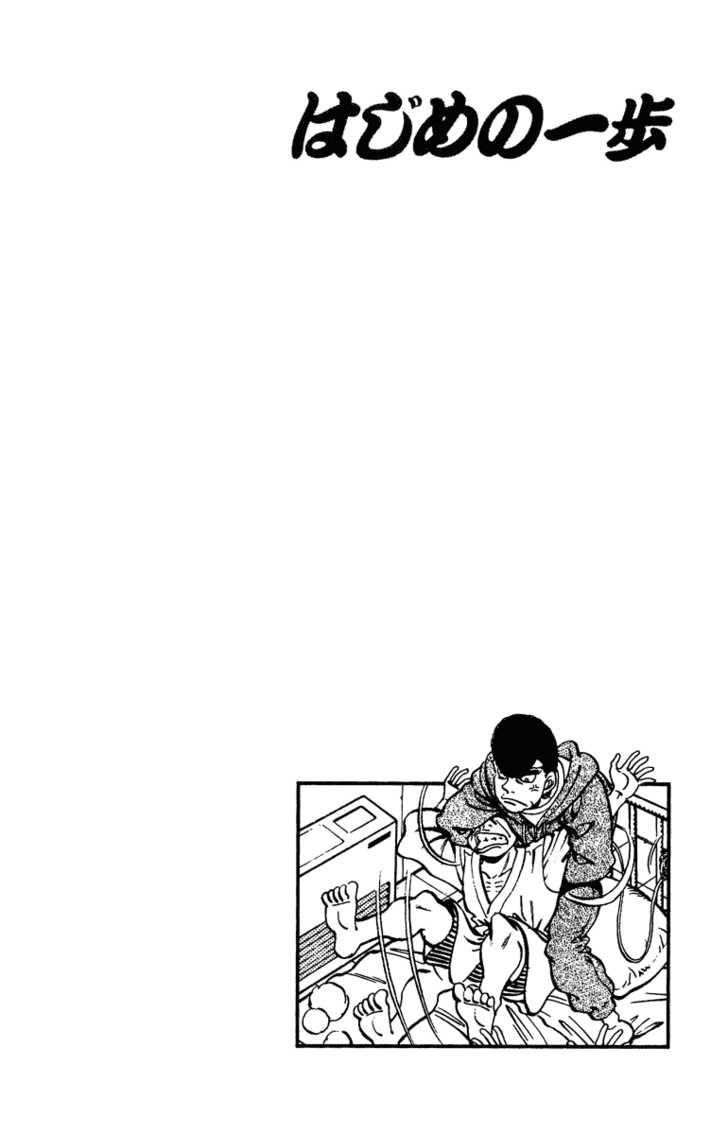 Võ Sĩ Quyền Anh Ippo Chapter 208 - 21