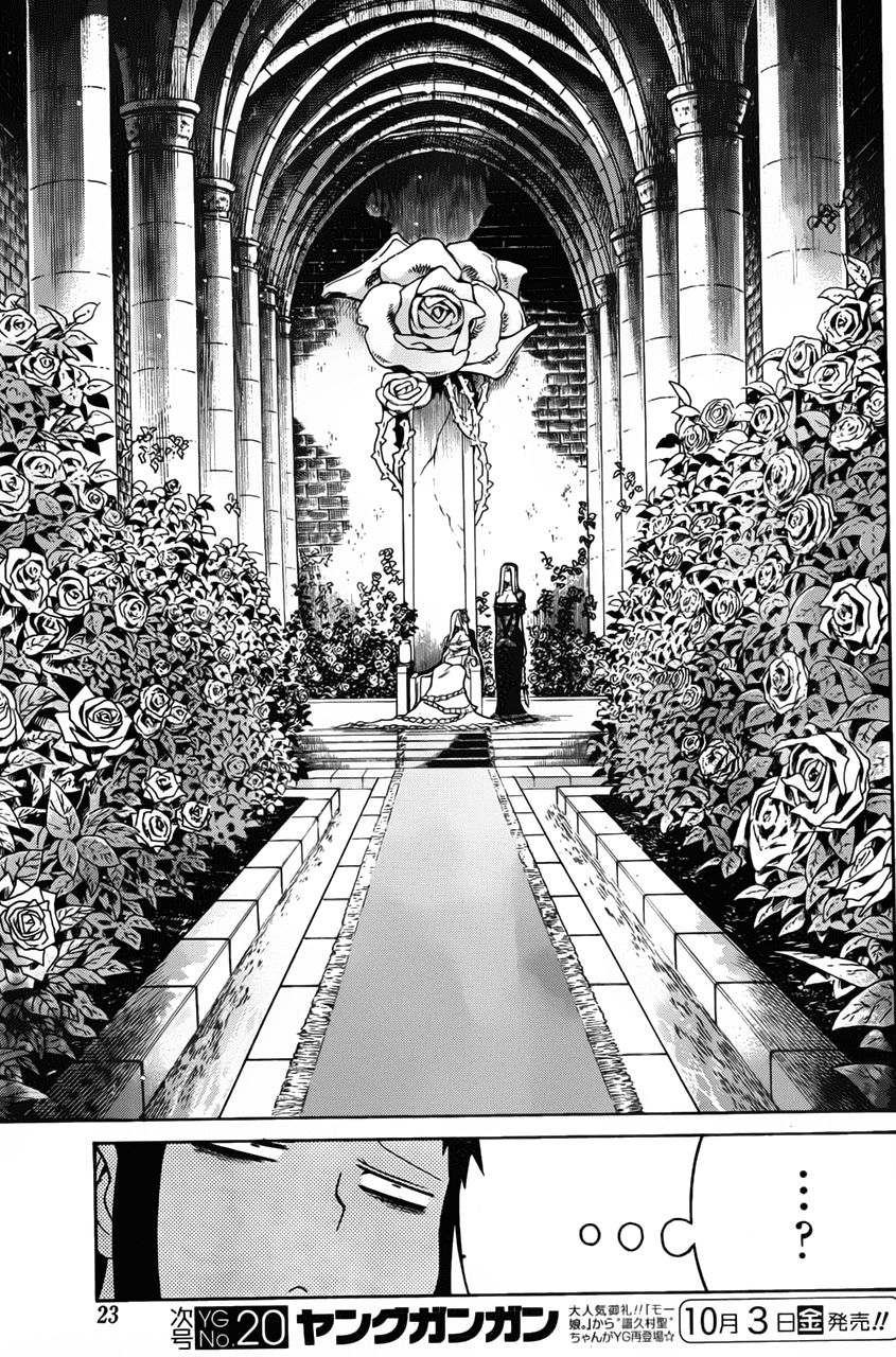 Murcielago Chapter 21 - 8