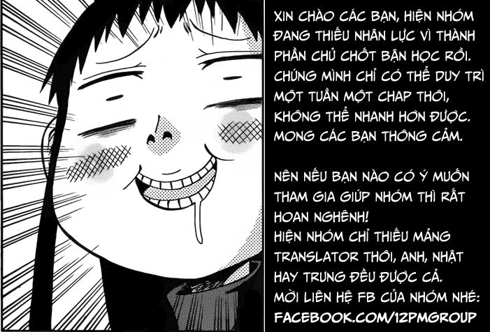 Murcielago Chapter 32 - 1
