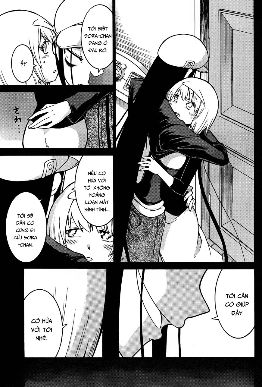 Murcielago Chapter 32 - 8