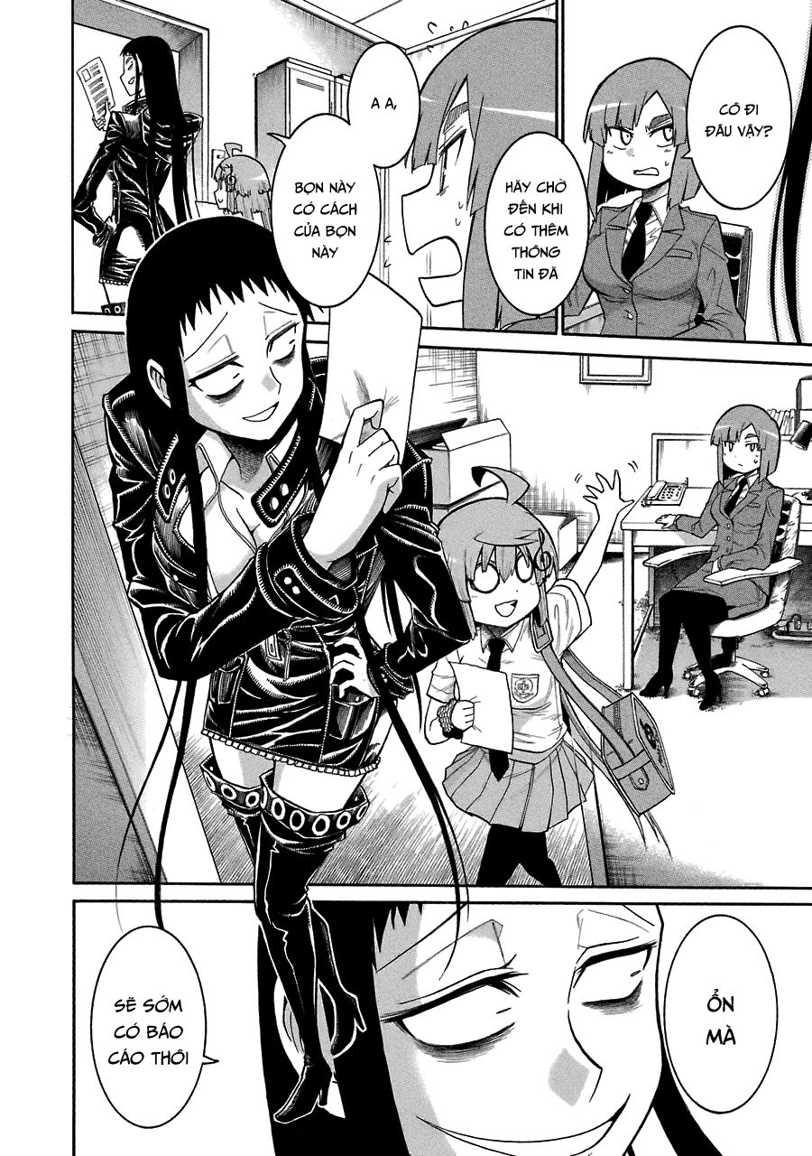 Murcielago Chapter 44 - 17