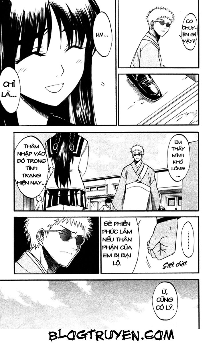 Shikabane Hime Chapter 1.1 - 19
