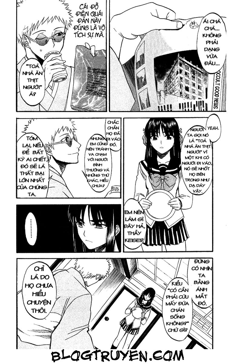 Shikabane Hime Chapter 1.1 - 20