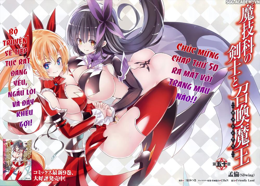 Magika No Kenshi To Shoukan Maou Chapter 50 - 5