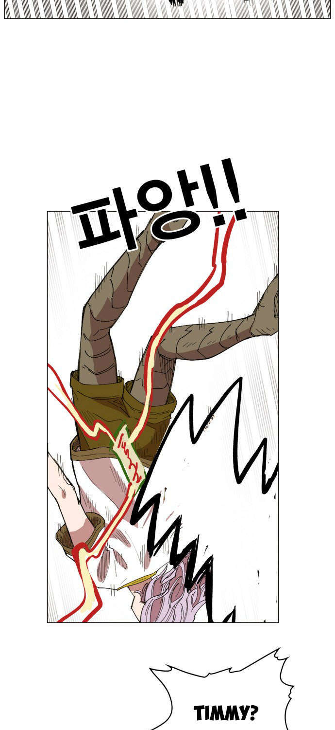 Hard Core Leveling Warrior Chapter 136 - 21