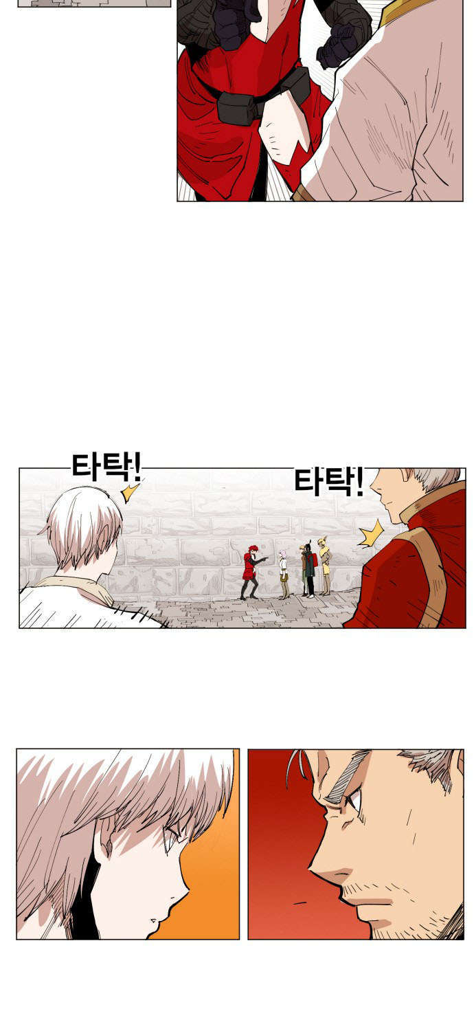 Hard Core Leveling Warrior Chapter 136 - 67