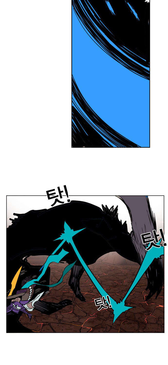 Hard Core Leveling Warrior Chapter 138 - 103