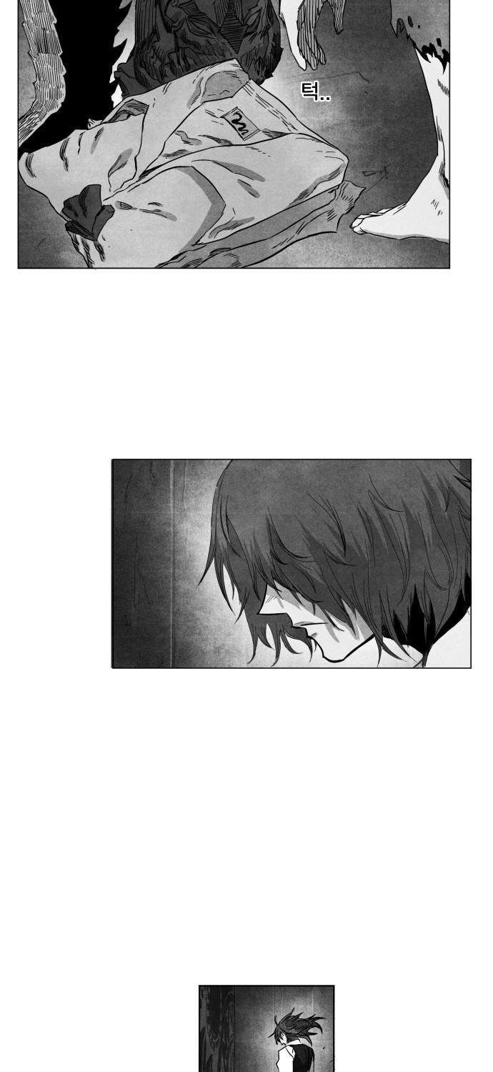 Hard Core Leveling Warrior Chapter 138 - 13