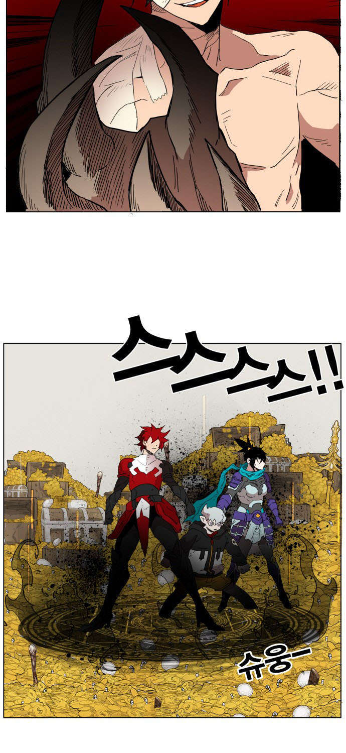 Hard Core Leveling Warrior Chapter 138 - 41