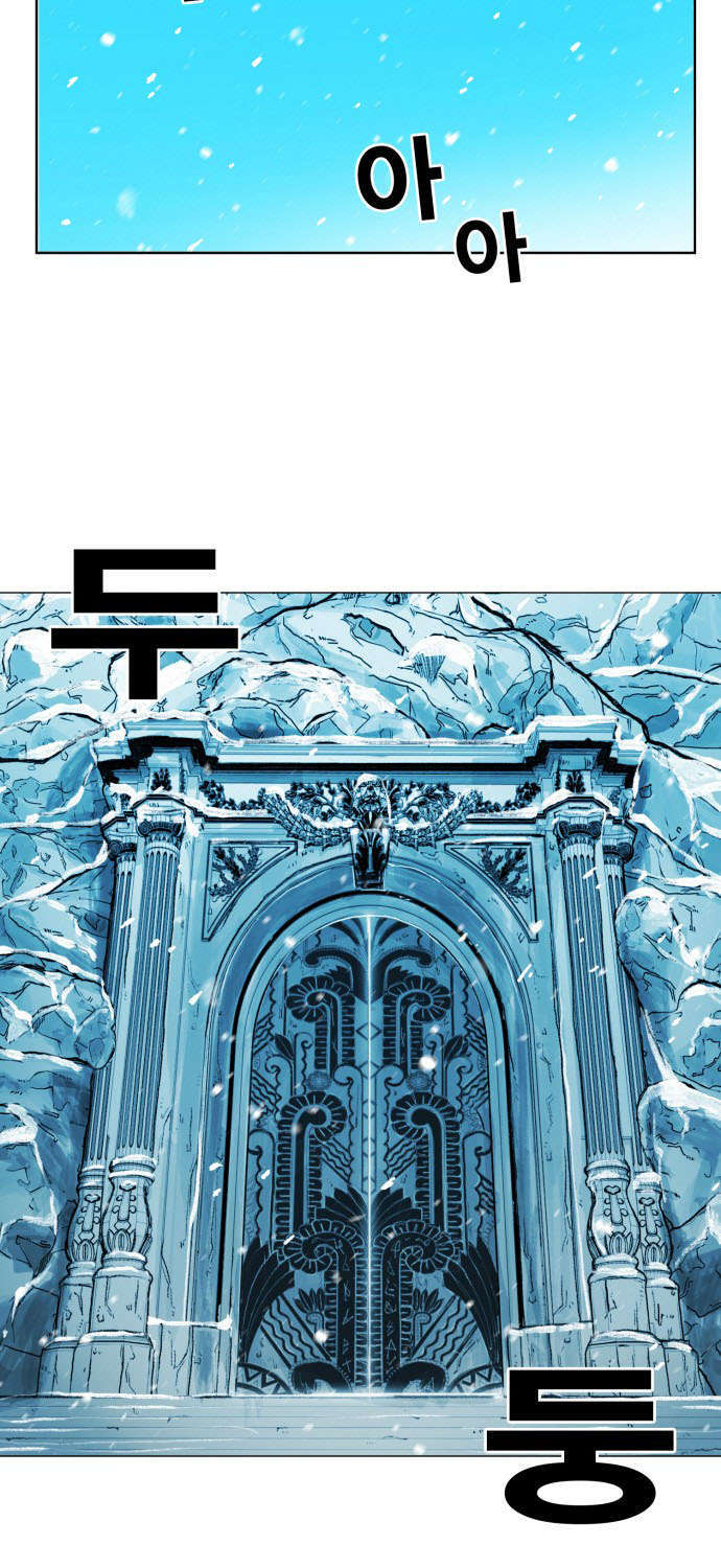 Hard Core Leveling Warrior Chapter 140 - 3