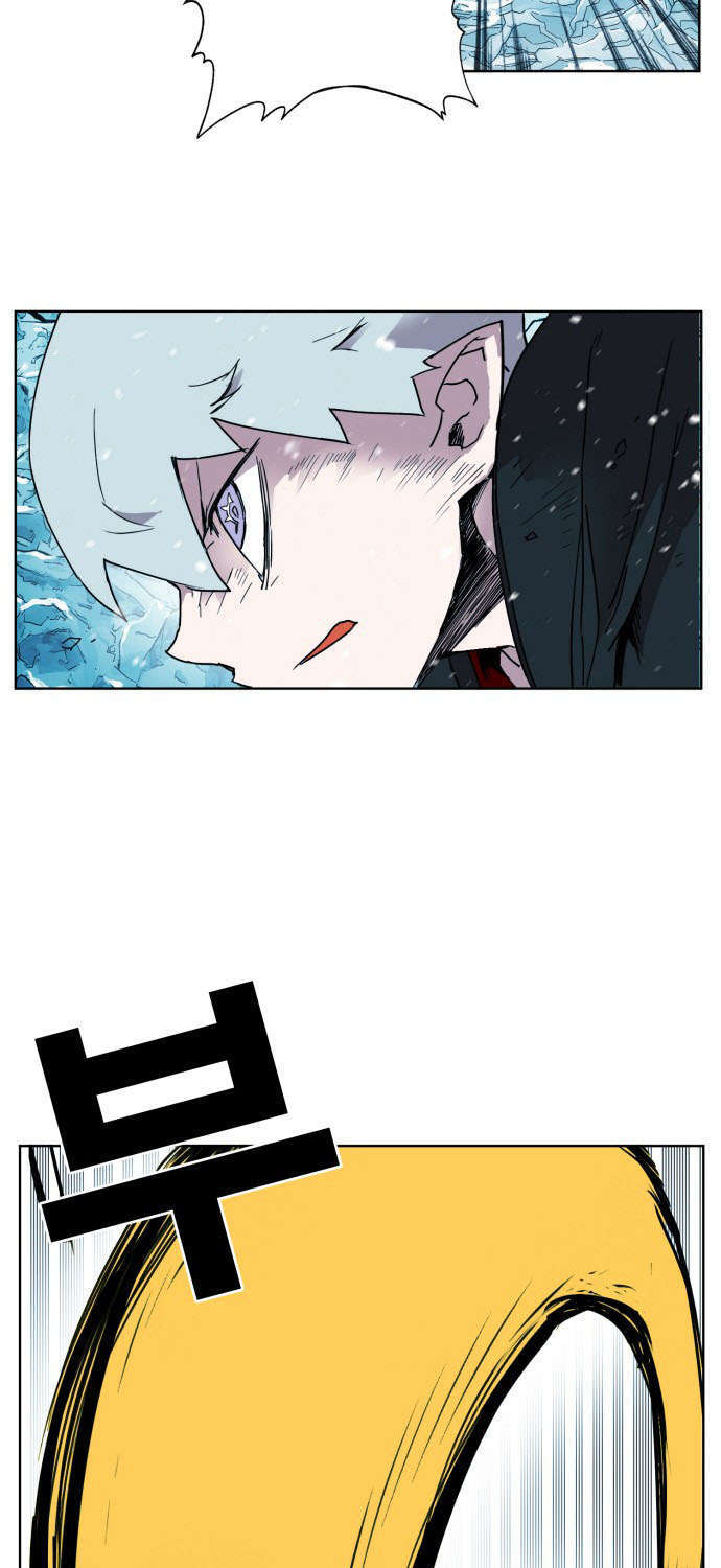 Hard Core Leveling Warrior Chapter 140 - 37