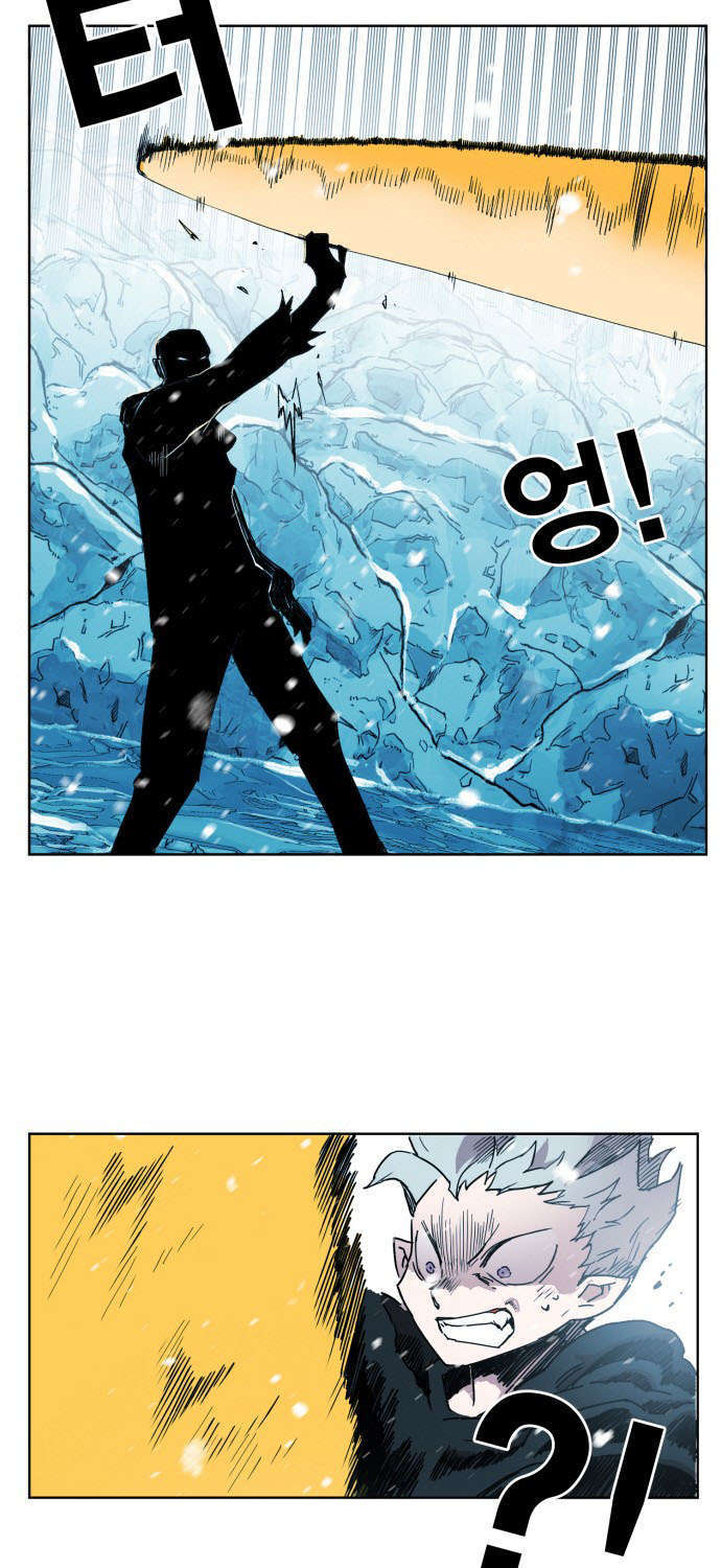 Hard Core Leveling Warrior Chapter 140 - 41