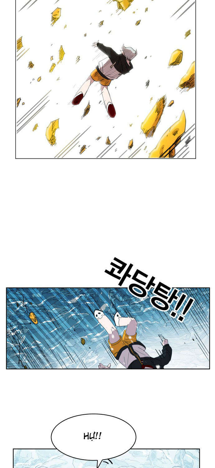 Hard Core Leveling Warrior Chapter 140 - 53