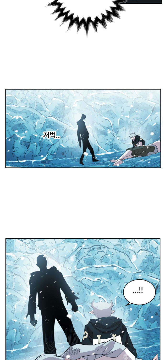 Hard Core Leveling Warrior Chapter 140 - 57