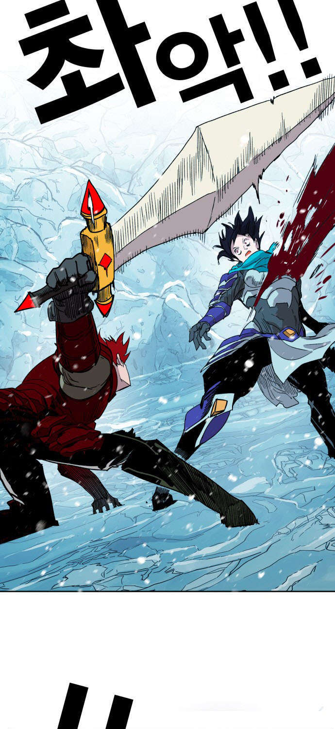 Hard Core Leveling Warrior Chapter 141 - 9