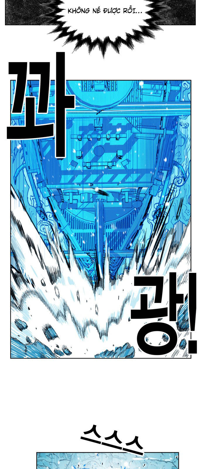 Hard Core Leveling Warrior Chapter 142 - 11