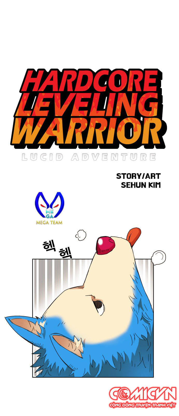 Hard Core Leveling Warrior Chapter 143 - 1