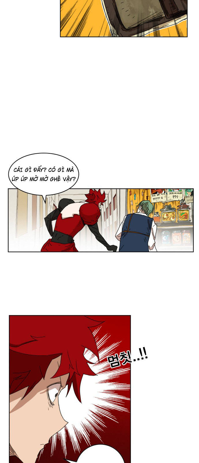 Hard Core Leveling Warrior Chapter 143 - 24