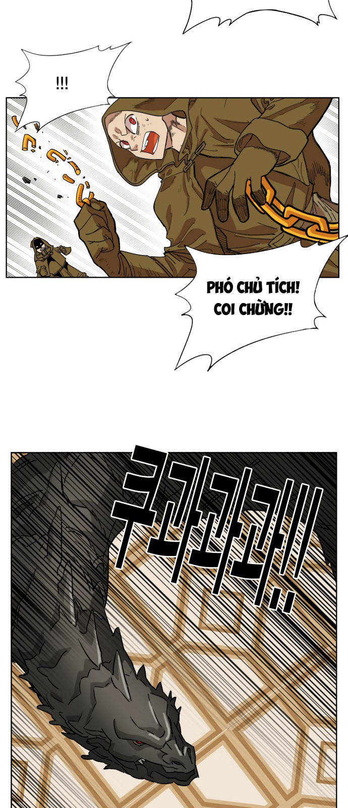 Hard Core Leveling Warrior Chapter 143 - 57