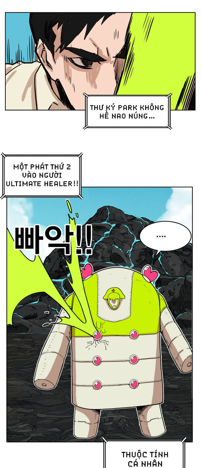 Hard Core Leveling Warrior Chapter 144 - 28