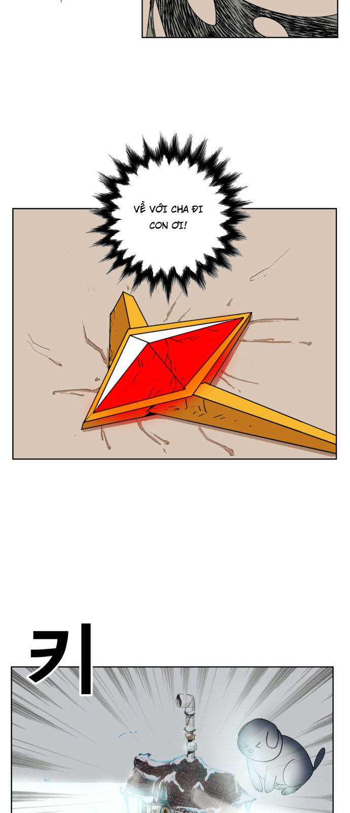 Hard Core Leveling Warrior Chapter 144 - 4