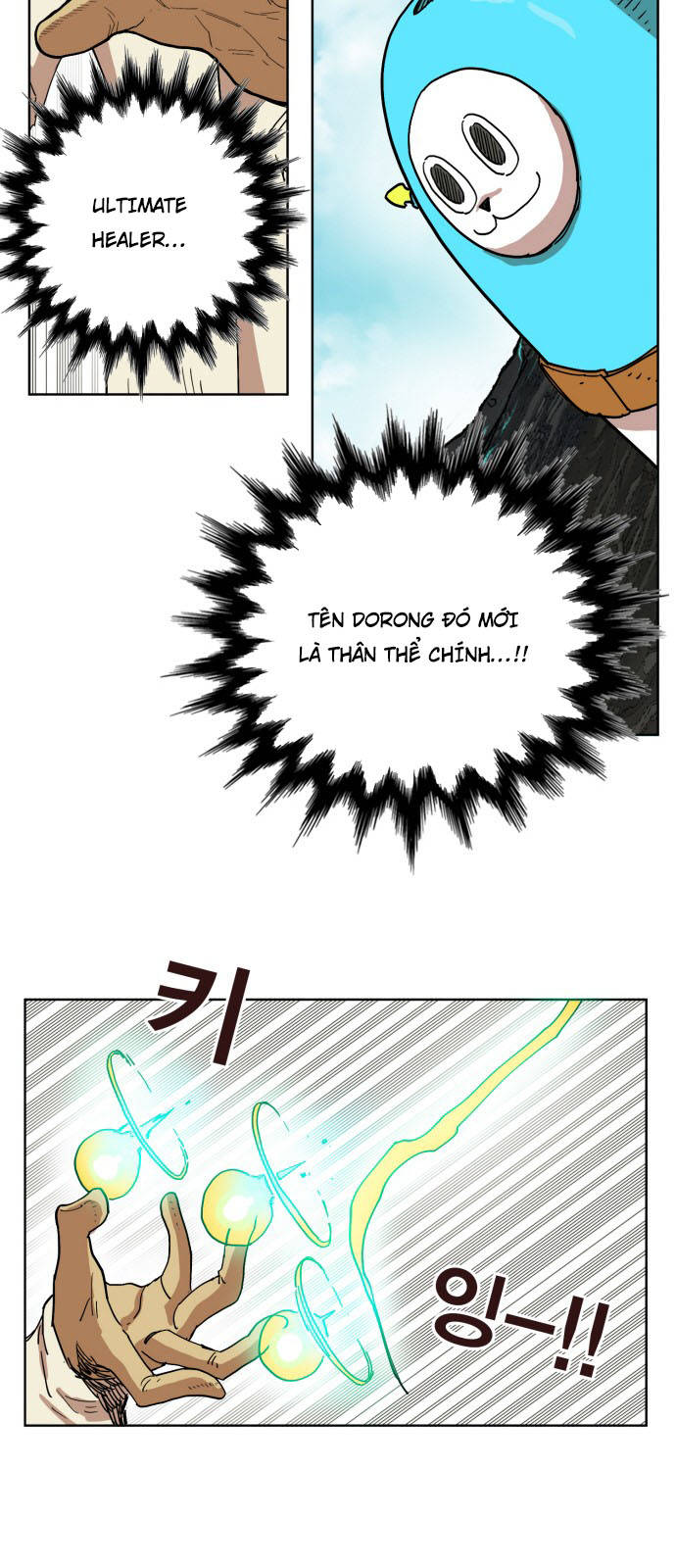 Hard Core Leveling Warrior Chapter 144 - 32