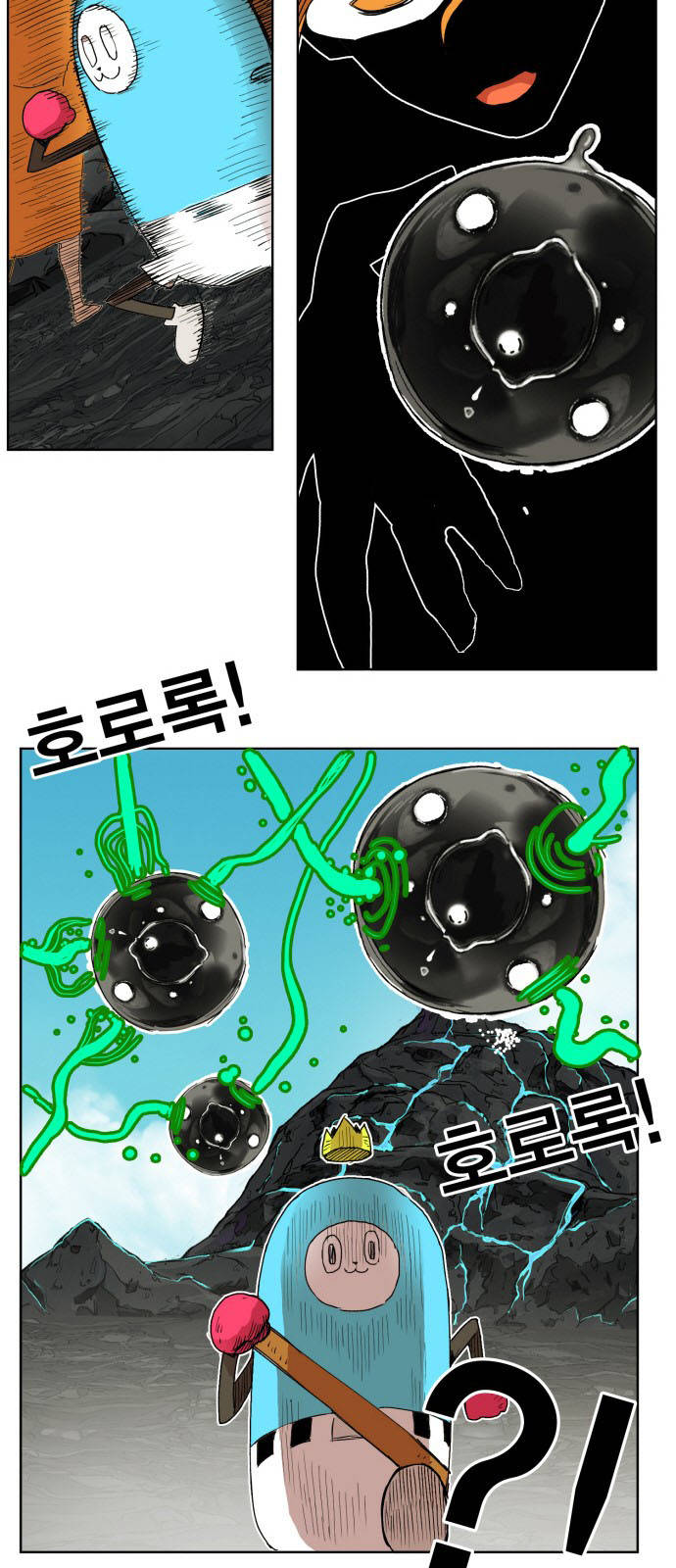 Hard Core Leveling Warrior Chapter 144 - 35