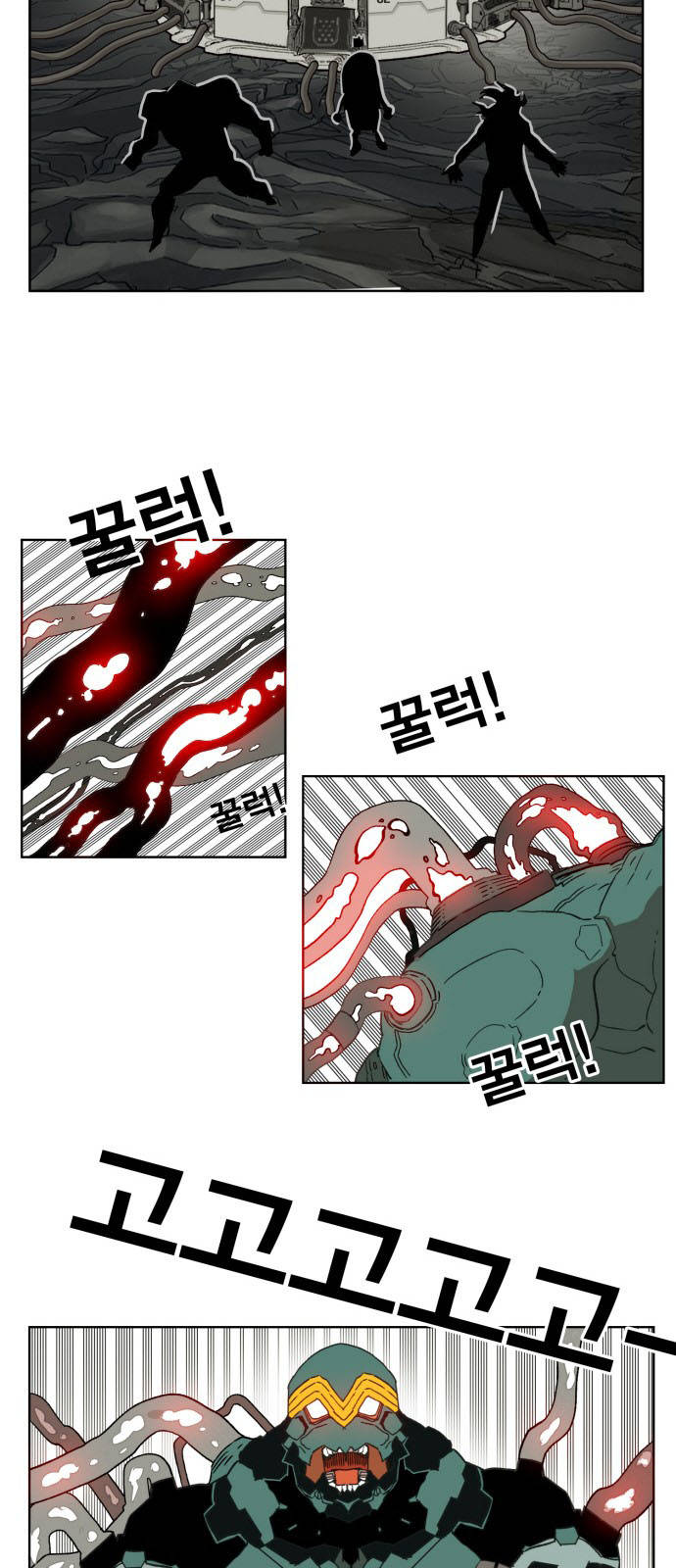 Hard Core Leveling Warrior Chapter 144 - 43