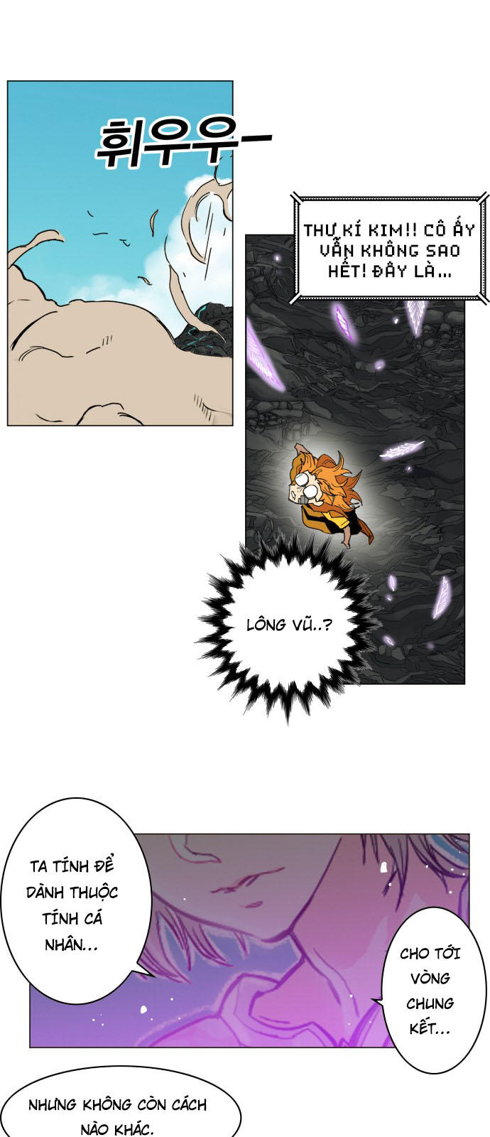 Hard Core Leveling Warrior Chapter 145 - 16