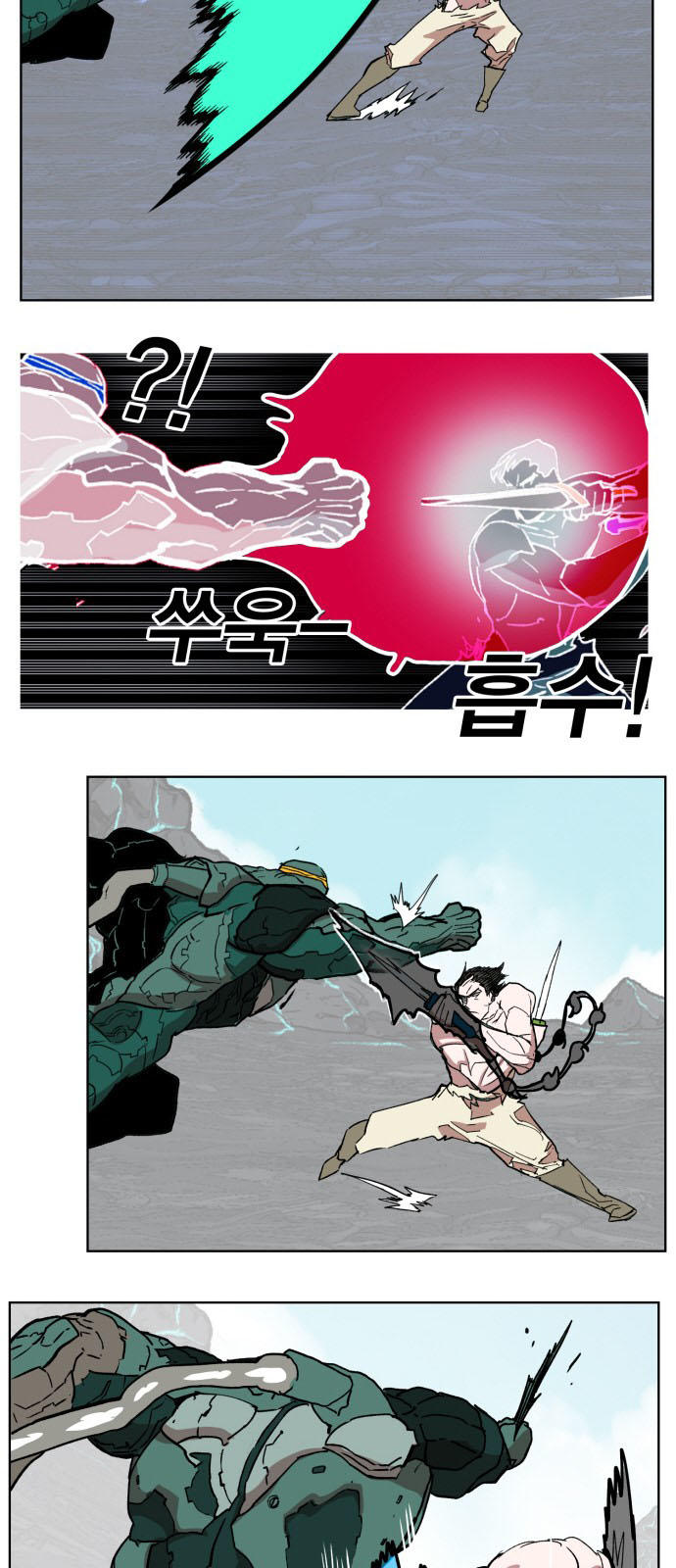 Hard Core Leveling Warrior Chapter 145 - 34