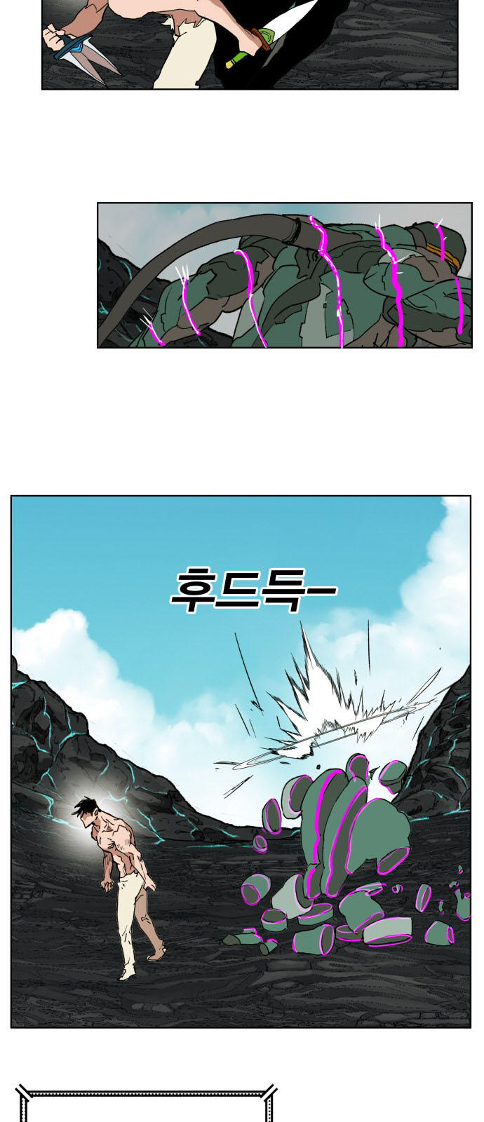 Hard Core Leveling Warrior Chapter 145 - 38