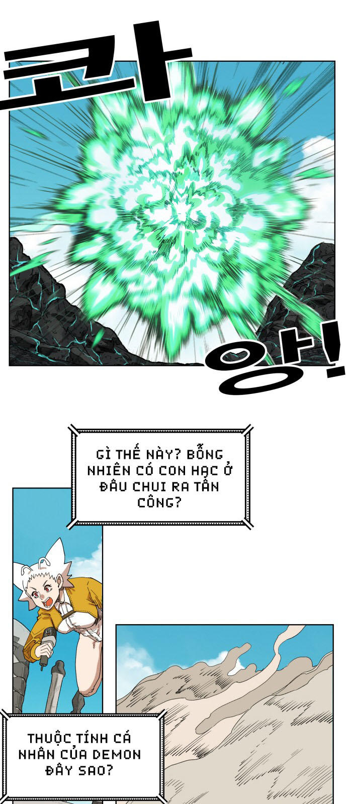 Hard Core Leveling Warrior Chapter 145 - 48