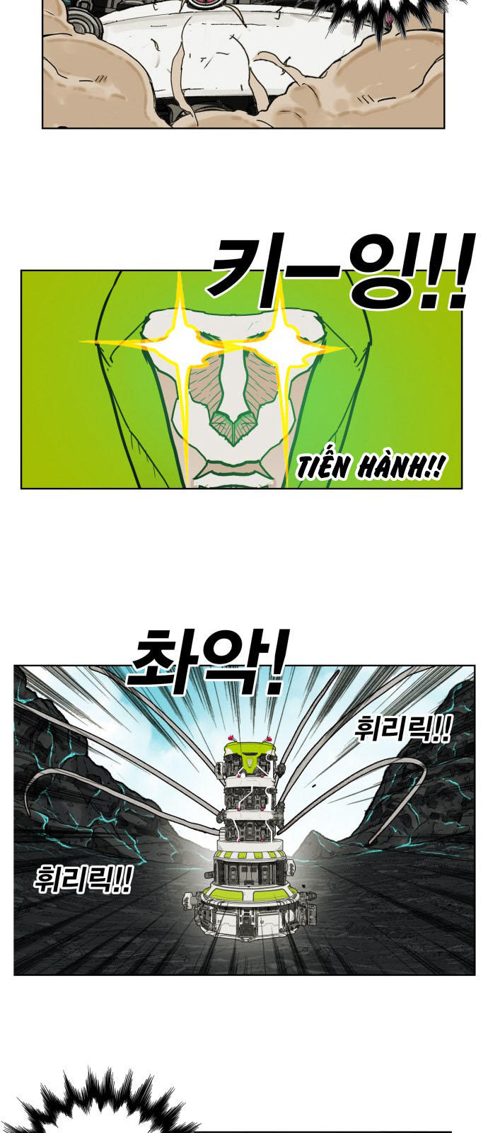 Hard Core Leveling Warrior Chapter 146 - 15