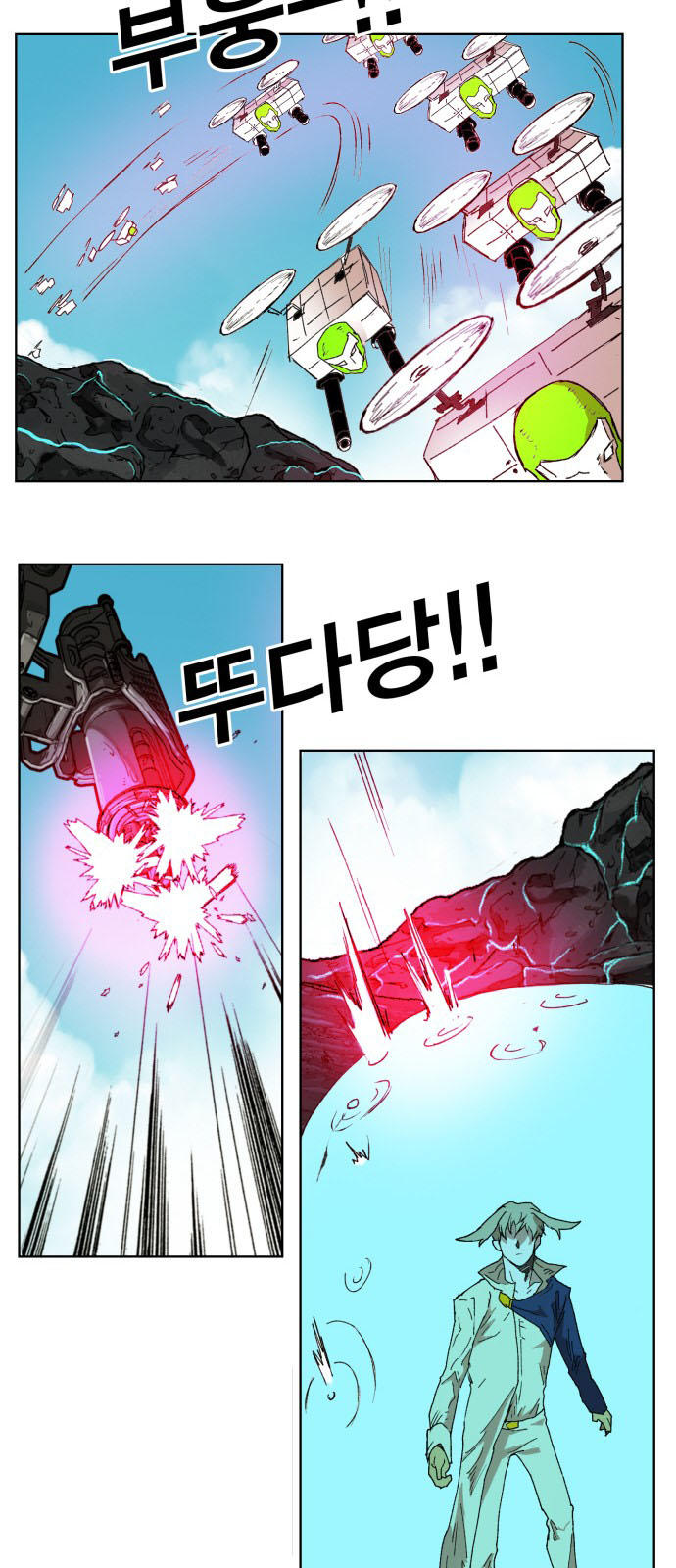 Hard Core Leveling Warrior Chapter 146 - 36