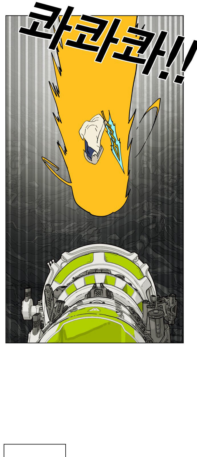 Hard Core Leveling Warrior Chapter 146 - 40