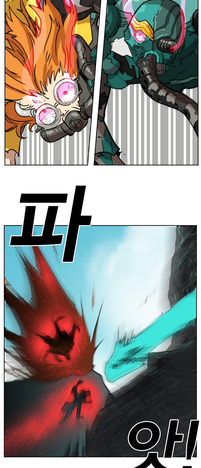 Hard Core Leveling Warrior Chapter 146 - 43