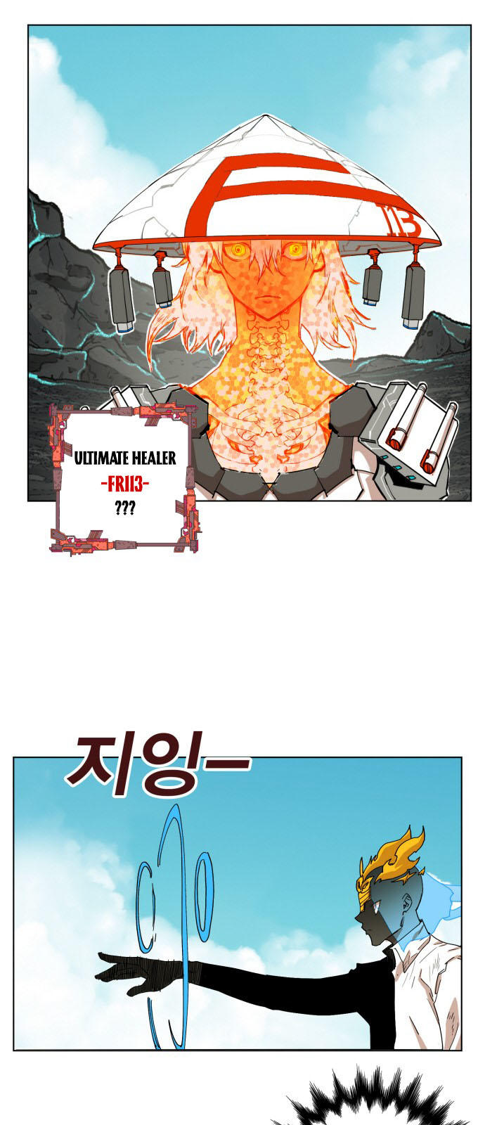 Hard Core Leveling Warrior Chapter 147 - 13