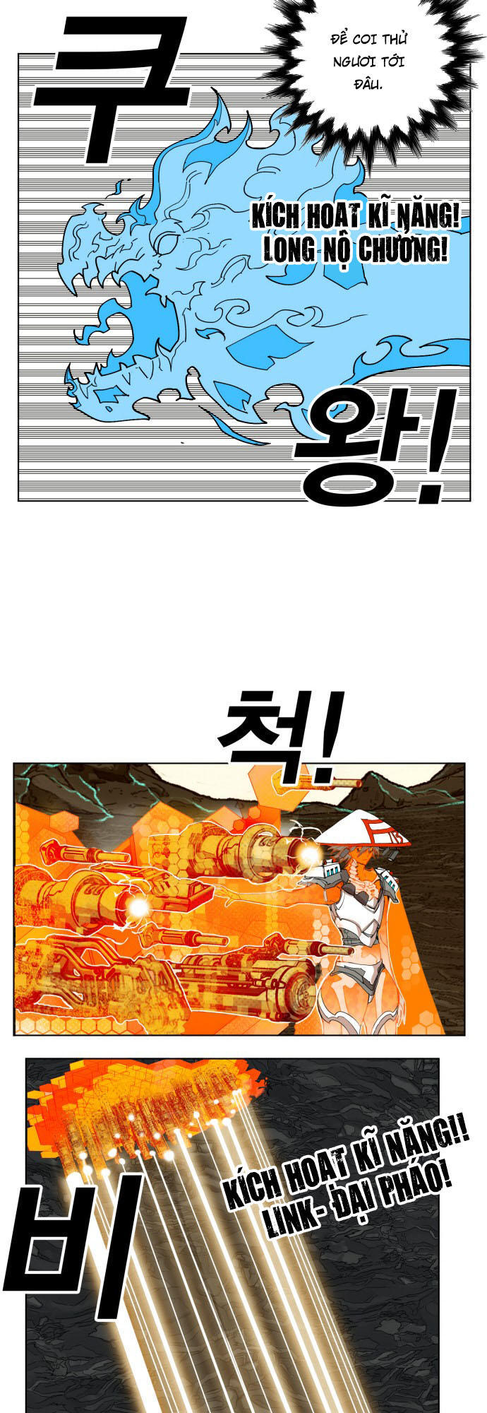 Hard Core Leveling Warrior Chapter 147 - 14