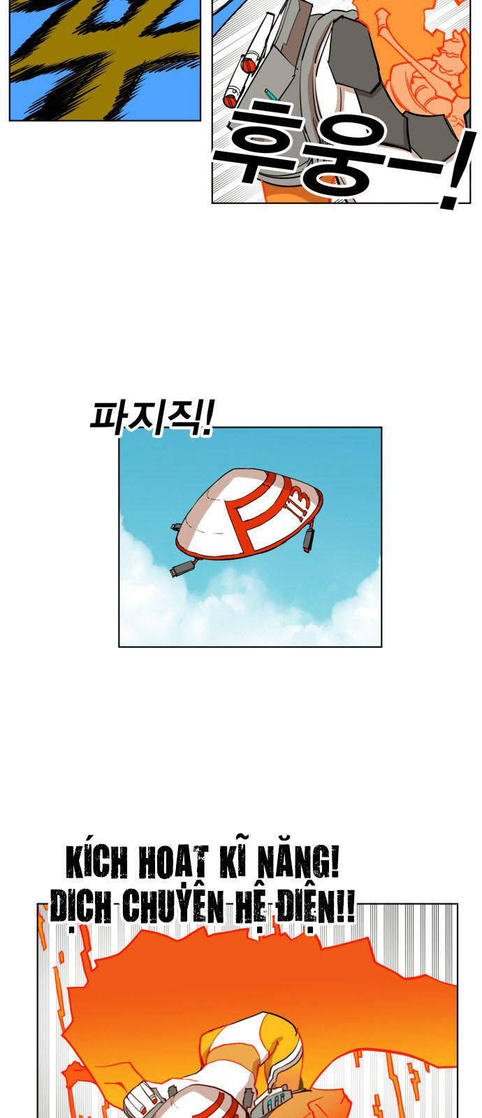 Hard Core Leveling Warrior Chapter 147 - 21