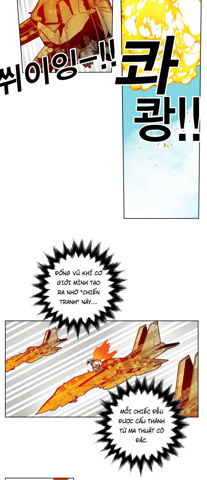 Hard Core Leveling Warrior Chapter 147 - 33