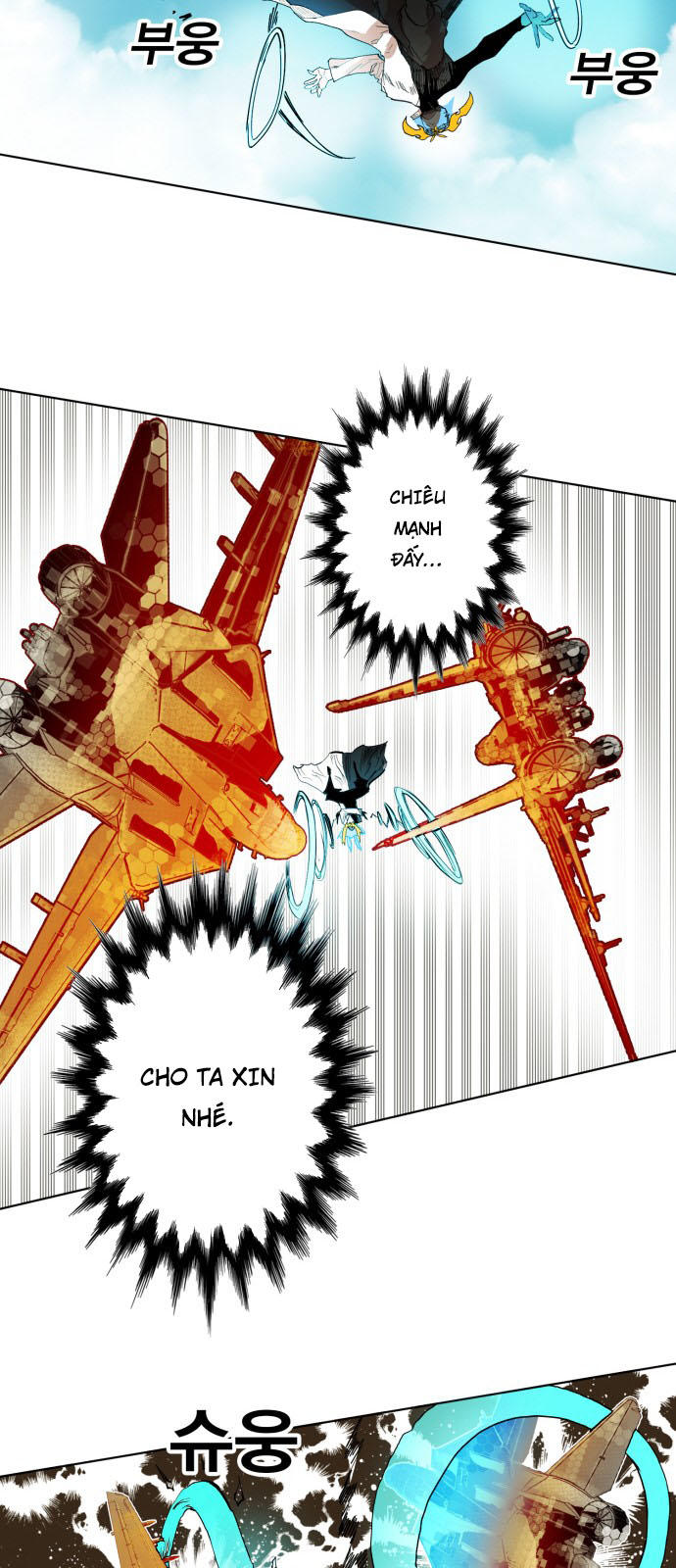 Hard Core Leveling Warrior Chapter 147 - 37