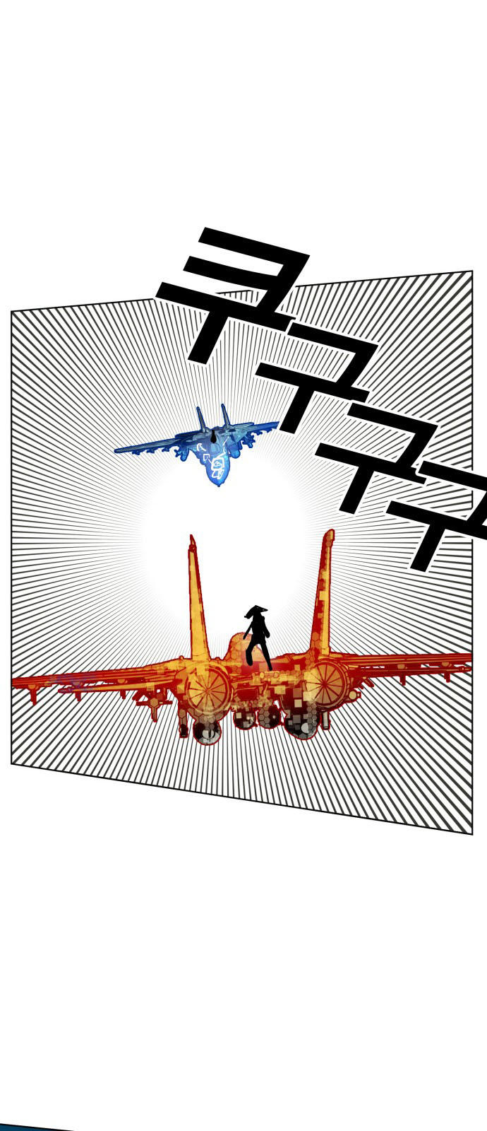 Hard Core Leveling Warrior Chapter 147 - 42