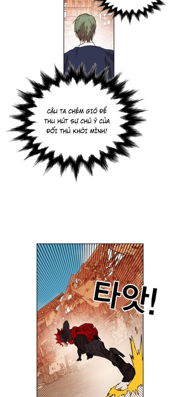 Hard Core Leveling Warrior Chapter 148 - 18