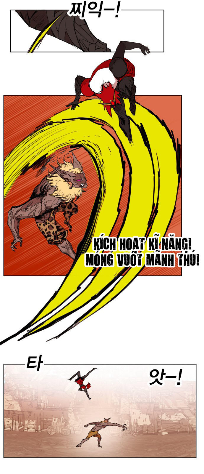 Hard Core Leveling Warrior Chapter 148 - 20