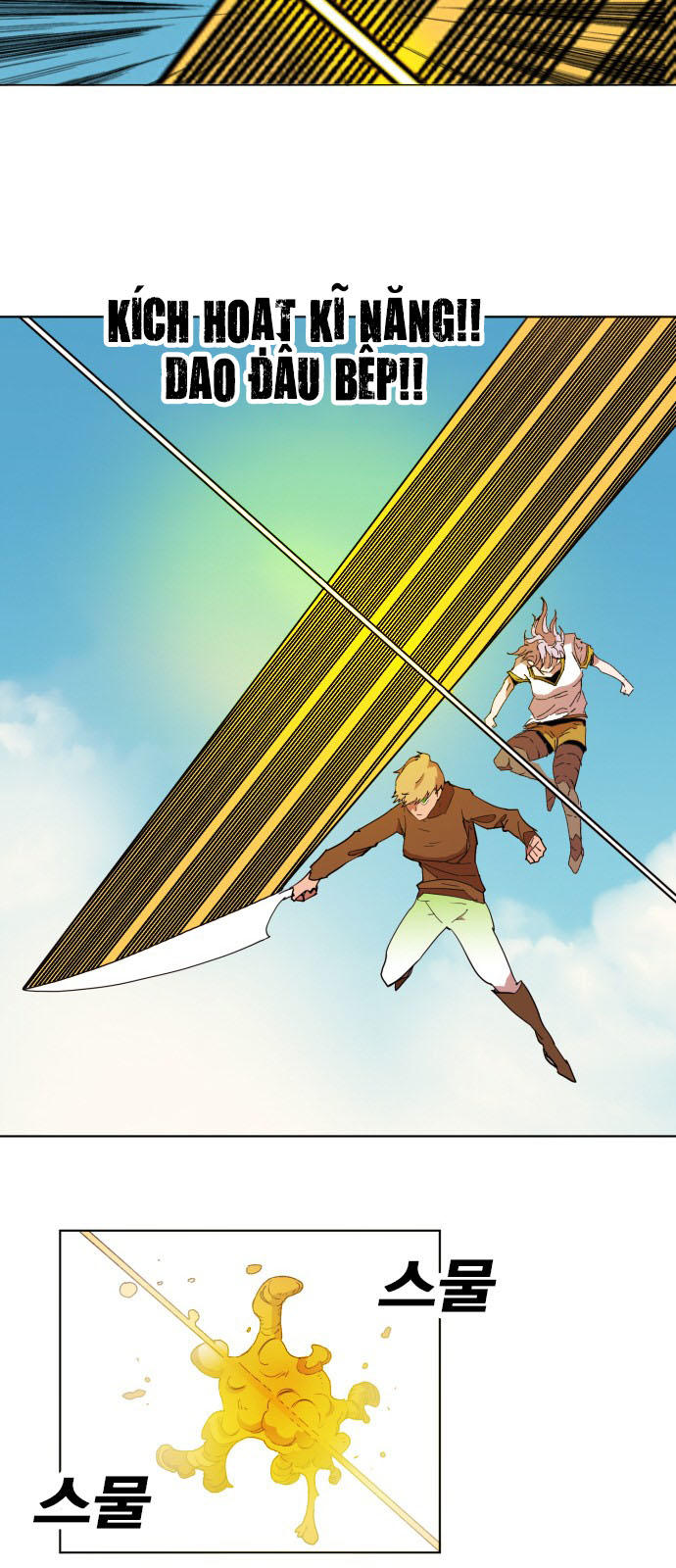 Hard Core Leveling Warrior Chapter 148 - 31