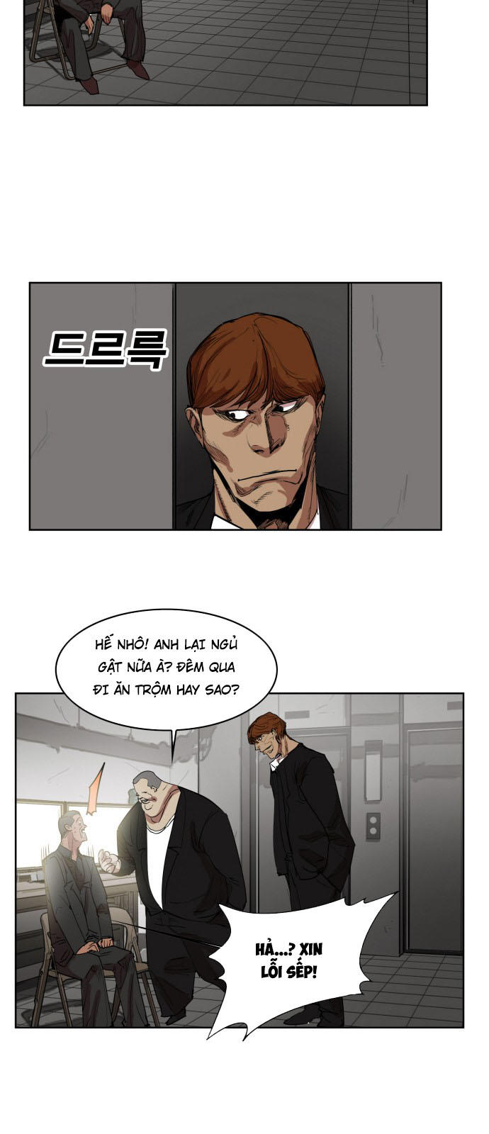 Hard Core Leveling Warrior Chapter 149 - 16