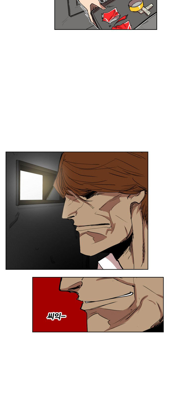 Hard Core Leveling Warrior Chapter 149 - 20